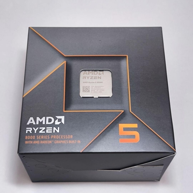 AMD Ryzen 5 8500G – APU tốt nhất dành cho PC phân khúc phổ thông